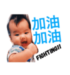 Zongzi Brothers（個別スタンプ：20）