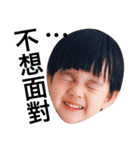 Zongzi Brothers（個別スタンプ：21）