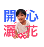 Zongzi Brothers（個別スタンプ：23）