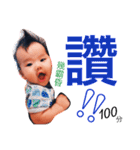 Zongzi Brothers（個別スタンプ：26）