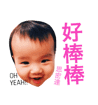 Zongzi Brothers（個別スタンプ：27）