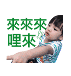 Zongzi Brothers（個別スタンプ：30）