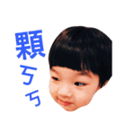 Zongzi Brothers（個別スタンプ：34）