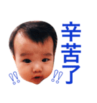 Zongzi Brothers（個別スタンプ：36）