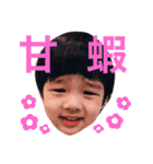 Zongzi Brothers（個別スタンプ：37）