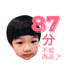 Zongzi Brothers（個別スタンプ：39）