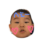 love baby*4（個別スタンプ：1）