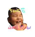 love baby*4（個別スタンプ：2）