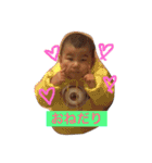 love baby*4（個別スタンプ：4）