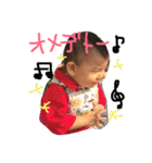 love baby*4（個別スタンプ：7）