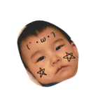 love baby*4（個別スタンプ：8）