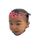 love baby*4（個別スタンプ：9）