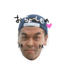 love baby*4（個別スタンプ：18）