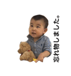 love baby*4（個別スタンプ：22）