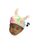 love baby*4（個別スタンプ：23）