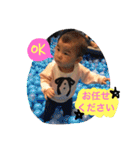 love baby*4（個別スタンプ：24）