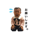 love baby*4（個別スタンプ：25）