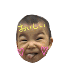 love baby*4（個別スタンプ：26）