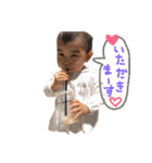 love baby*4（個別スタンプ：31）