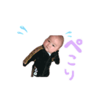 Haruto baby（個別スタンプ：1）