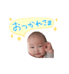 Haruto baby（個別スタンプ：3）