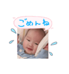 Haruto baby（個別スタンプ：4）