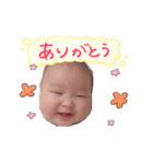 Haruto baby（個別スタンプ：5）