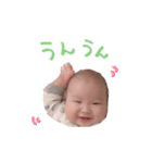 Haruto baby（個別スタンプ：6）