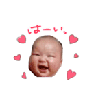 Haruto baby（個別スタンプ：8）