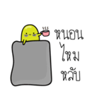 Nonner（個別スタンプ：1）