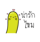 Nonner（個別スタンプ：7）