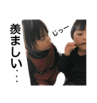 私の可愛い息子と娘です（個別スタンプ：4）