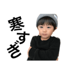 私の可愛い息子と娘です（個別スタンプ：6）