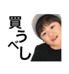 私の可愛い息子と娘です（個別スタンプ：7）