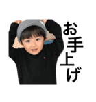 私の可愛い息子と娘です（個別スタンプ：9）