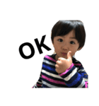 私の可愛い息子と娘です（個別スタンプ：10）