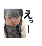 私の可愛い息子と娘です（個別スタンプ：12）