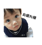私の可愛い息子と娘です（個別スタンプ：19）