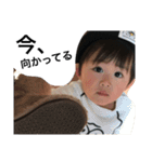 私の可愛い息子と娘です（個別スタンプ：20）