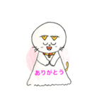 にゃーてる 1（個別スタンプ：2）