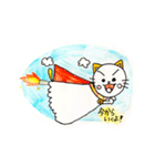 にゃーてる 1（個別スタンプ：4）