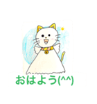 にゃーてる 1（個別スタンプ：5）