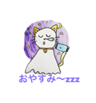 にゃーてる 1（個別スタンプ：7）