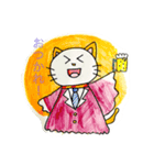 にゃーてる 1（個別スタンプ：8）