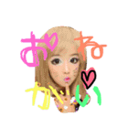 愉快なくまちゃんズ♡（個別スタンプ：1）