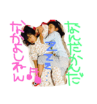 愉快なくまちゃんズ♡（個別スタンプ：3）