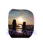 愉快なくまちゃんズ♡（個別スタンプ：17）