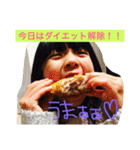 愉快なくまちゃんズ♡（個別スタンプ：22）