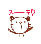 愉快なくまちゃんズ♡（個別スタンプ：24）