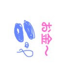 シュールな日雇い風（個別スタンプ：2）